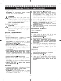 Страница 402