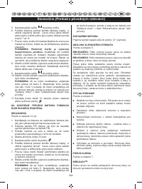 Страница 404