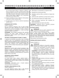 Страница 406