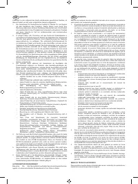 Страница 439