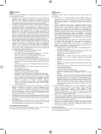 Страница 442