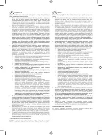Страница 444