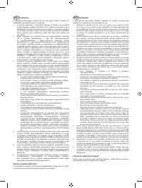 Страница 445