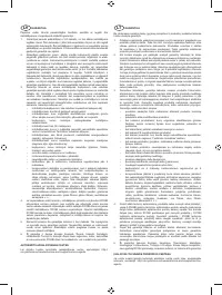 Страница 446