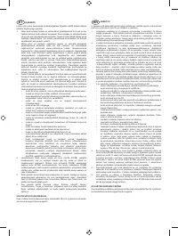 Страница 447