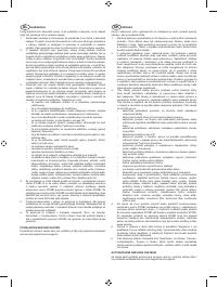 Страница 448