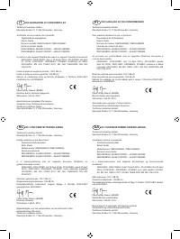 Страница 451