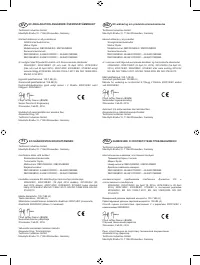 Страница 452