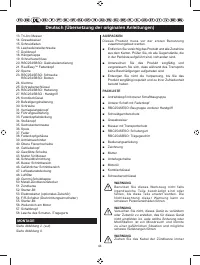 Страница 46