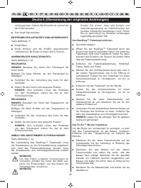 Страница 48
