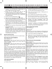 Страница 53
