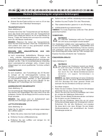 Страница 55