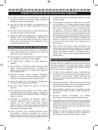 Страница 63