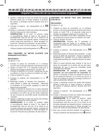 Страница 71