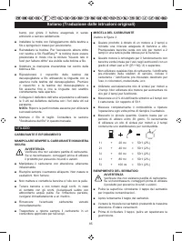 Страница 87