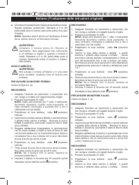 Страница 88