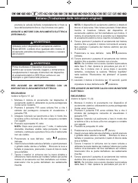 Страница 89