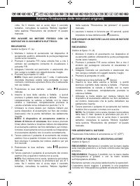 Страница 90