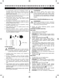 Страница 328