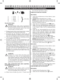 Страница 43