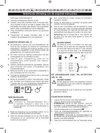 Страница 125