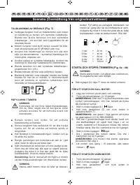 Страница 136