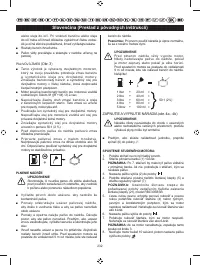 Страница 281