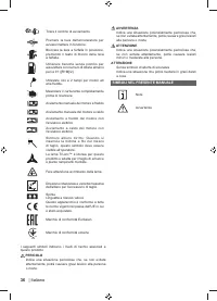 Страница 38