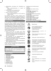 Страница 44