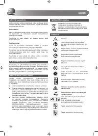 Страница 40