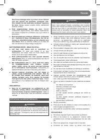 Страница 43