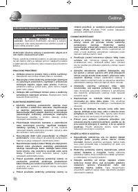 Страница 54