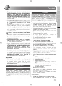 Страница 63