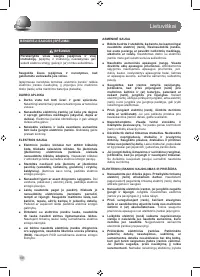 Страница 70
