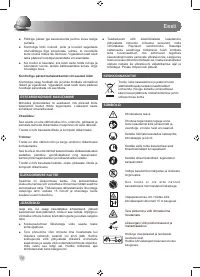 Страница 76