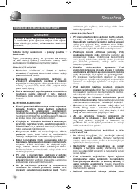 Страница 86