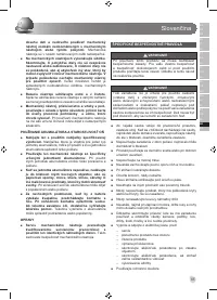 Страница 87