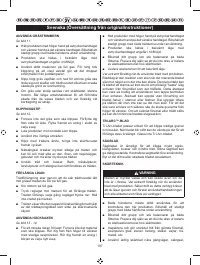 Страница 118