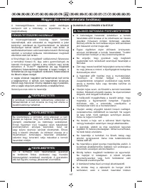Страница 158