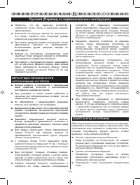 Страница 186