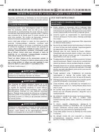 Страница 200