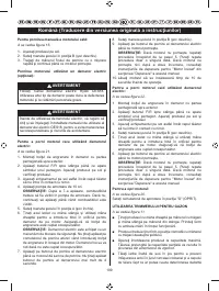 Страница 210