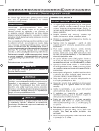 Страница 228