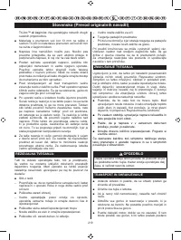 Страница 230