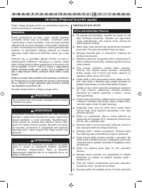 Страница 241
