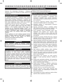 Страница 267