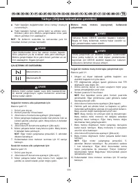Страница 344