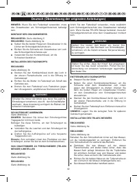 Страница 44