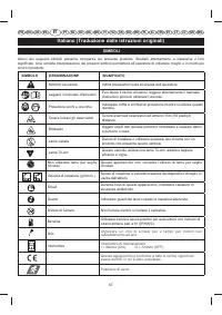 Страница 70