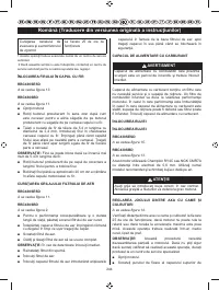 Страница 246